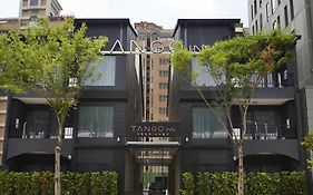 Tango Inn Taipei Jihe